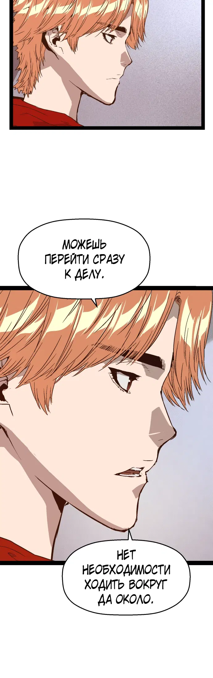 Page 9.001