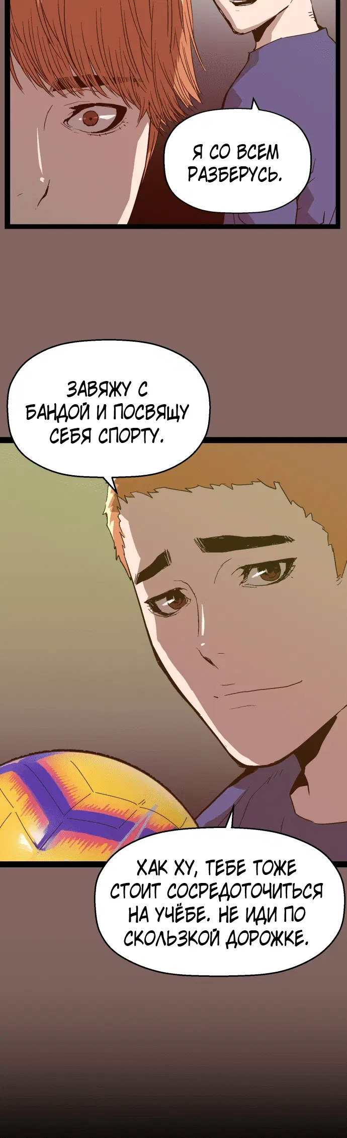 Page 9.001