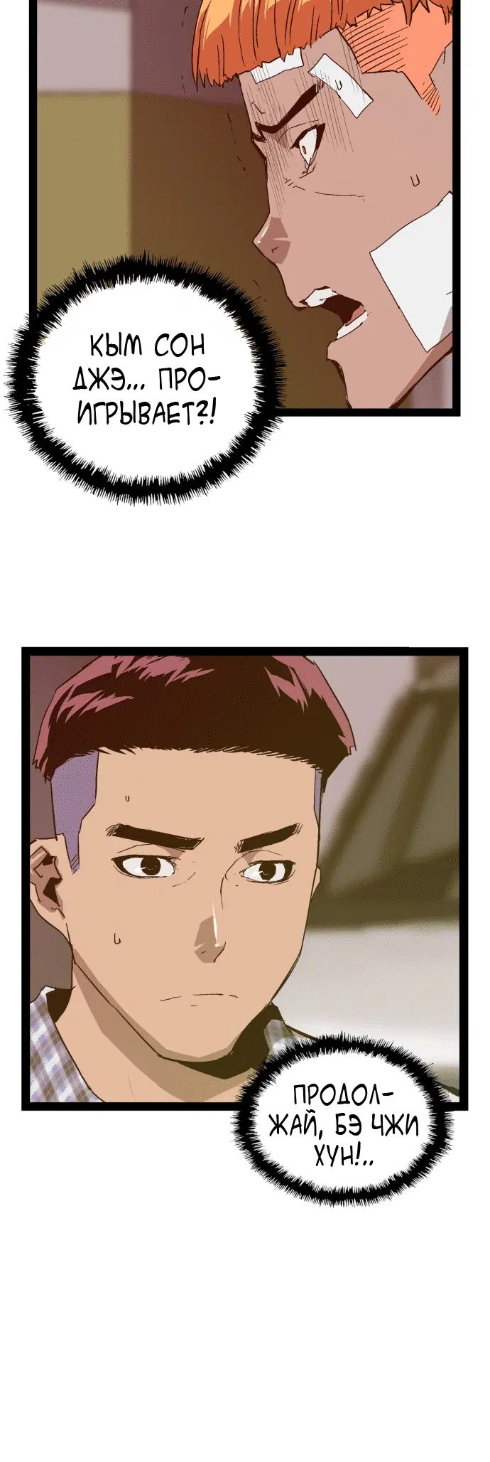 Page 9.001