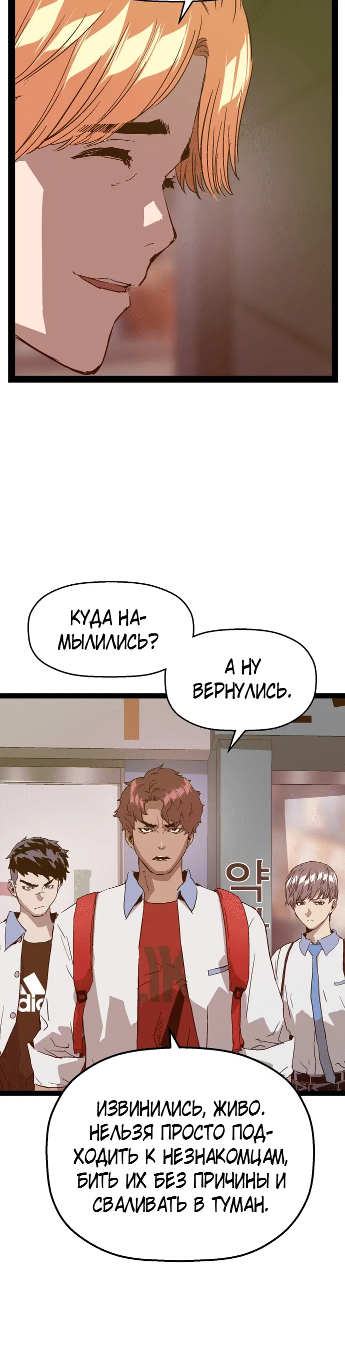 Page 9.001