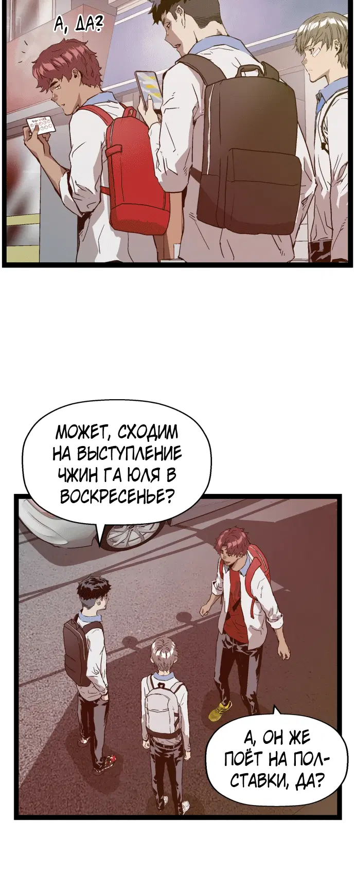 Page 9.001