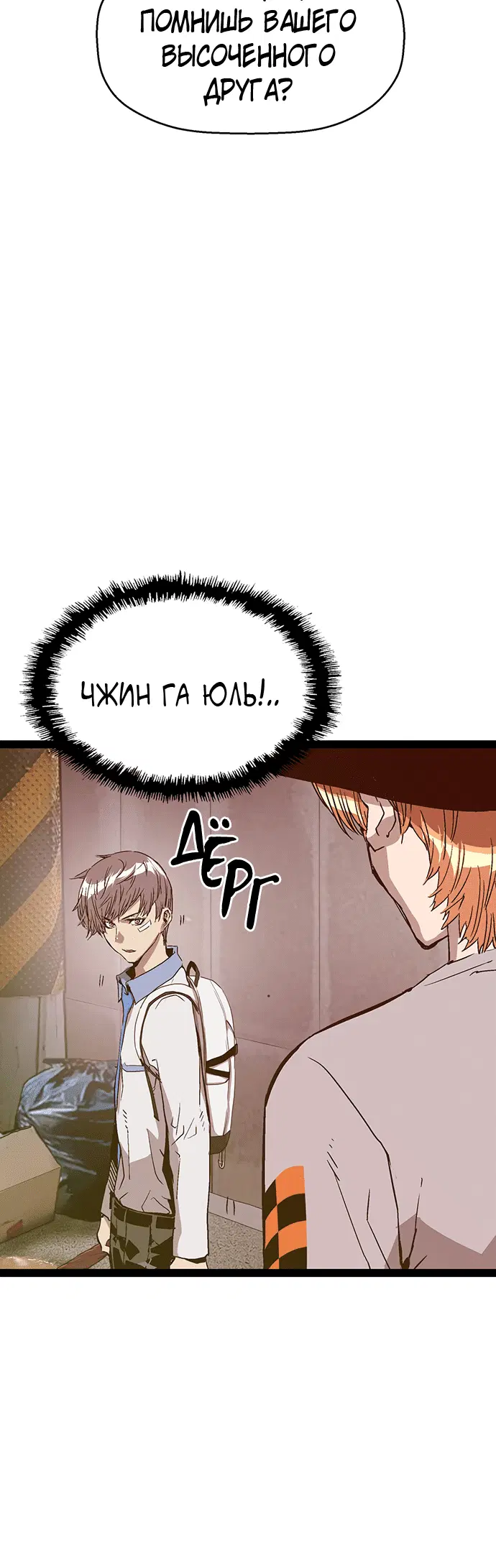 Page 9.001