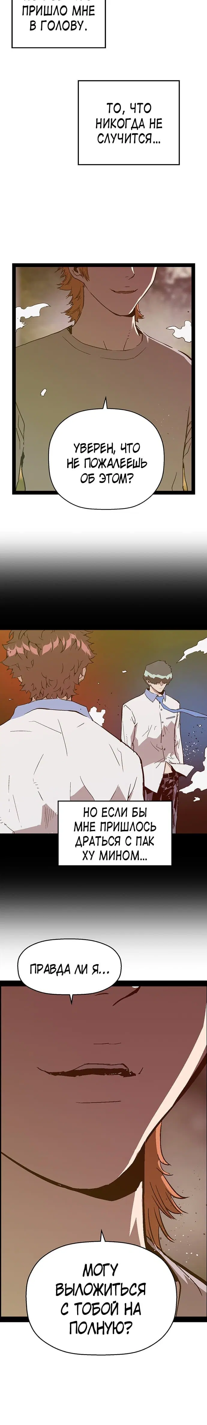 Page 9.001