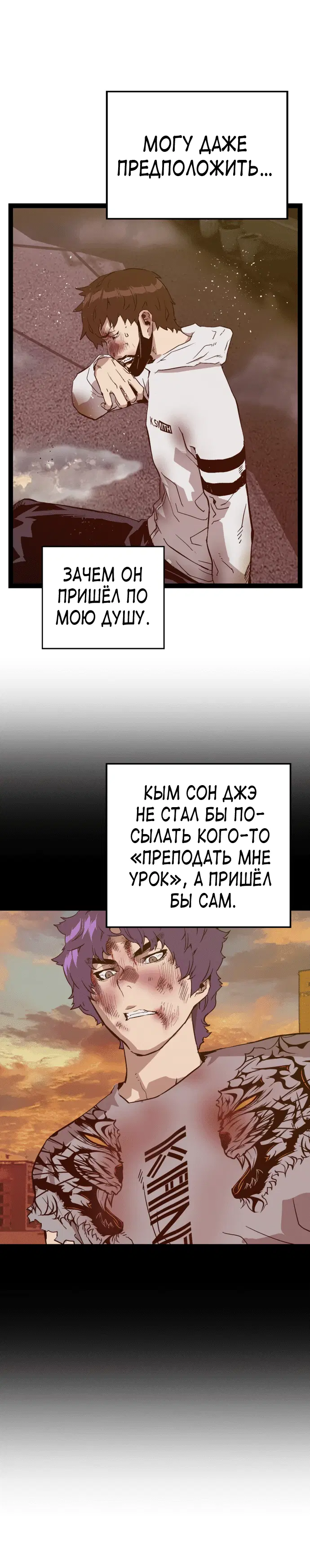 Page 9.001