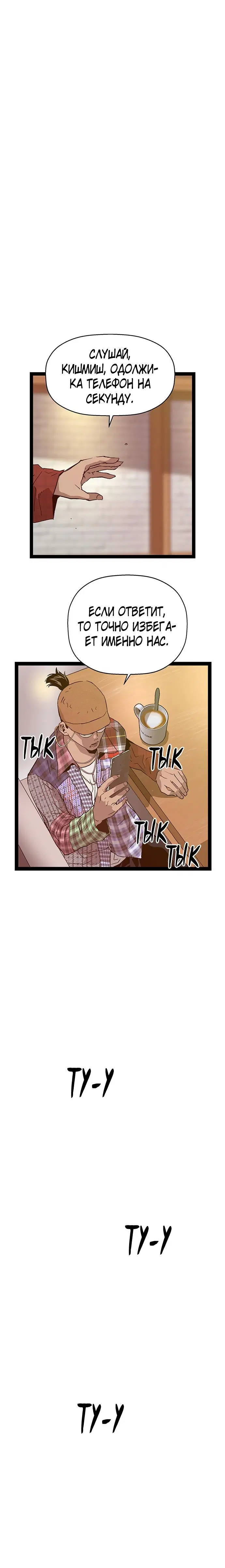 Page 9.001
