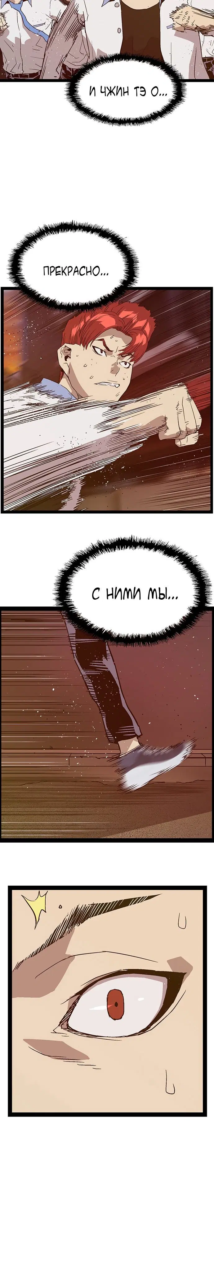 Page 9.001