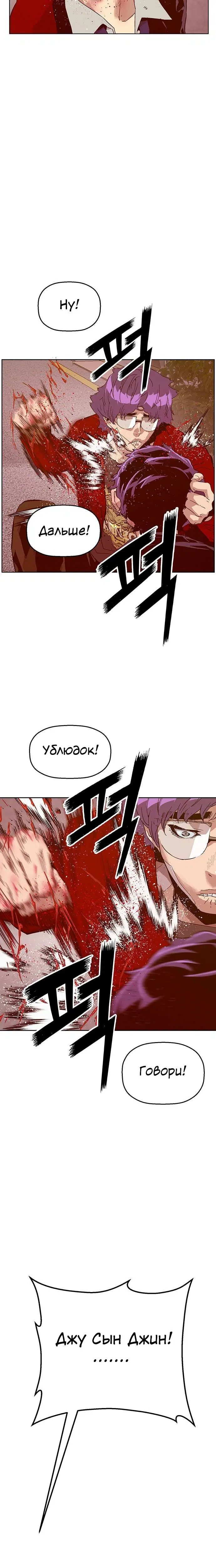 Page 9.001