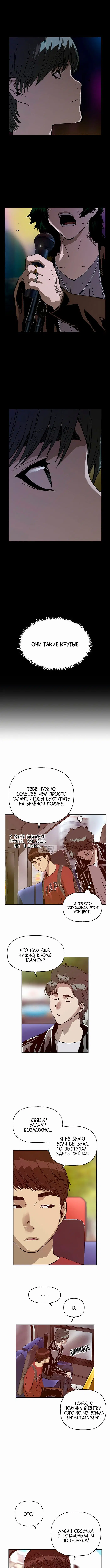 Page 9.000