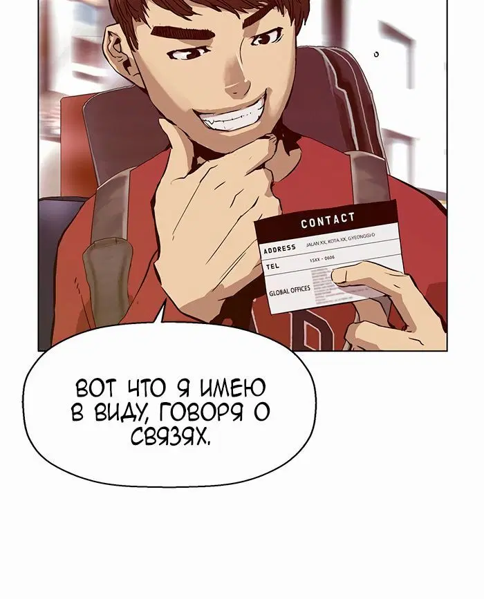 Page 9.001