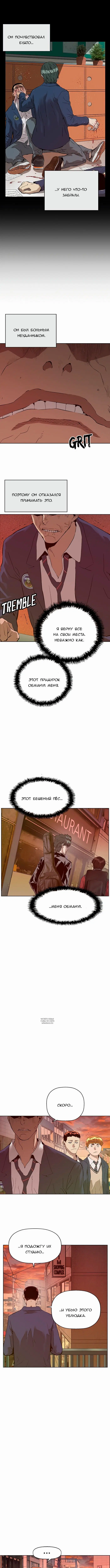 Page 9.000