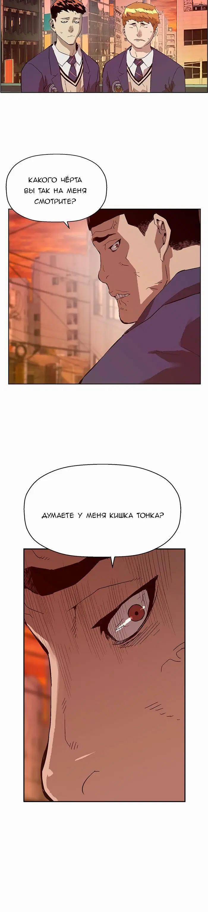 Page 9.001