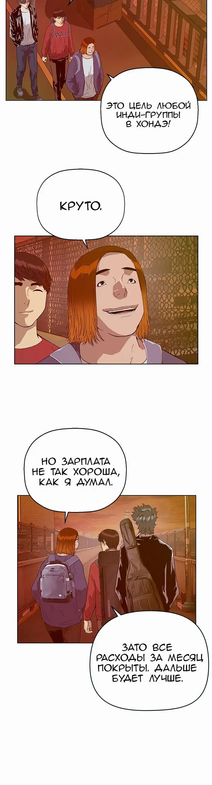 Page 9.001