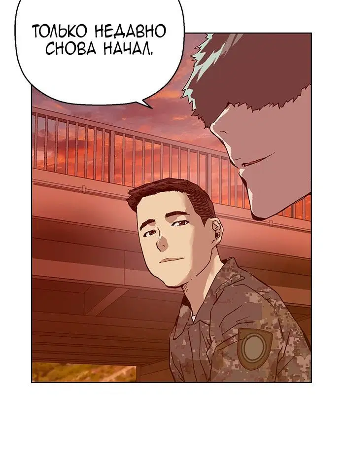 Page 9.001