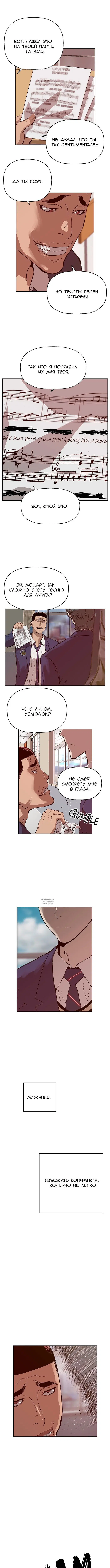 Page 9.000