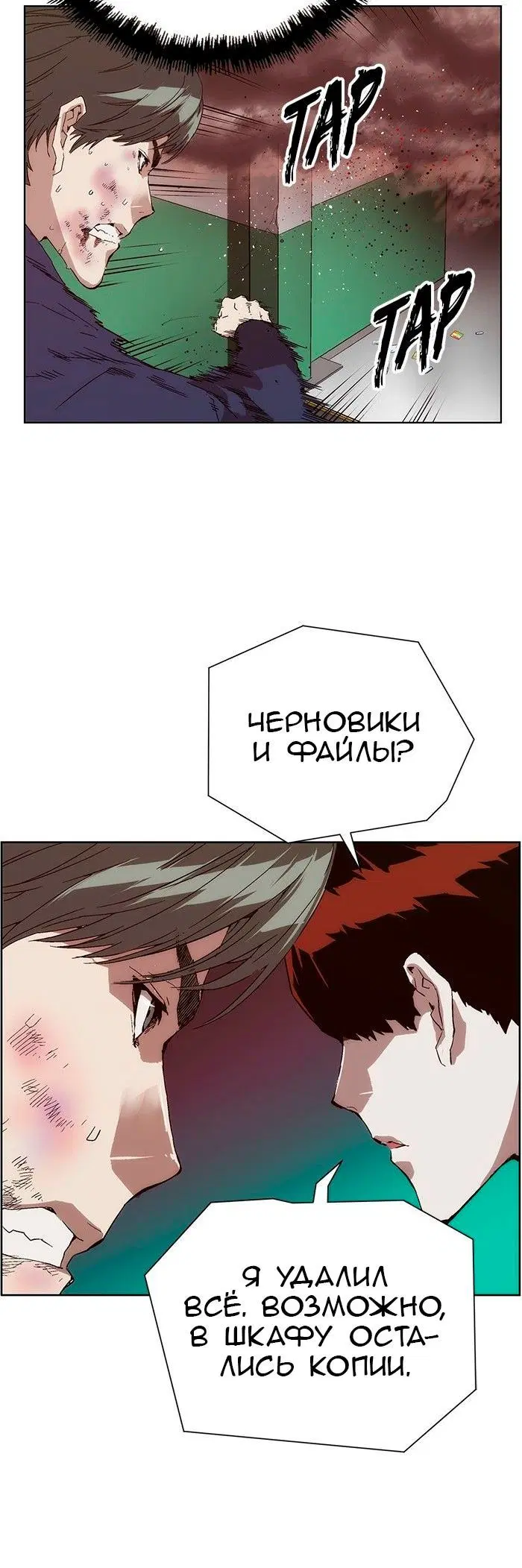 Page 9.001