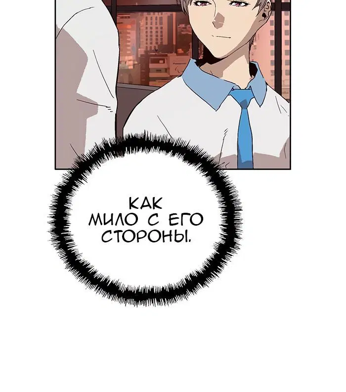 Page 9.001
