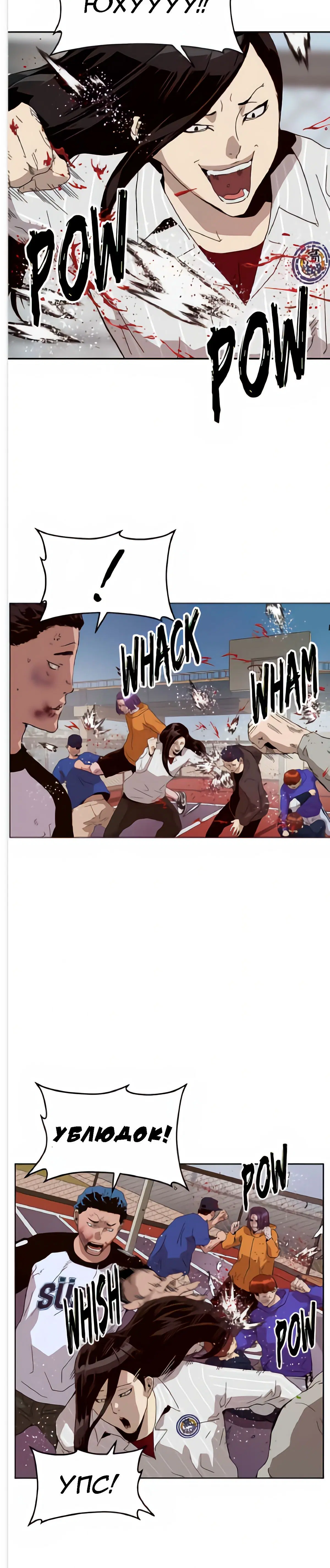 Page 9.001