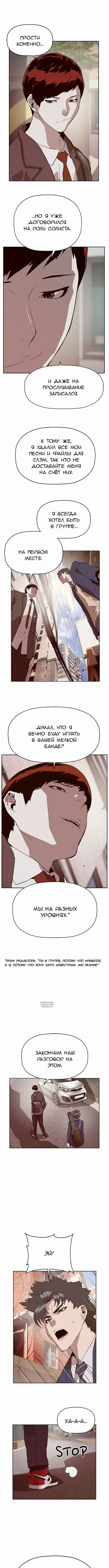 Page 9.000