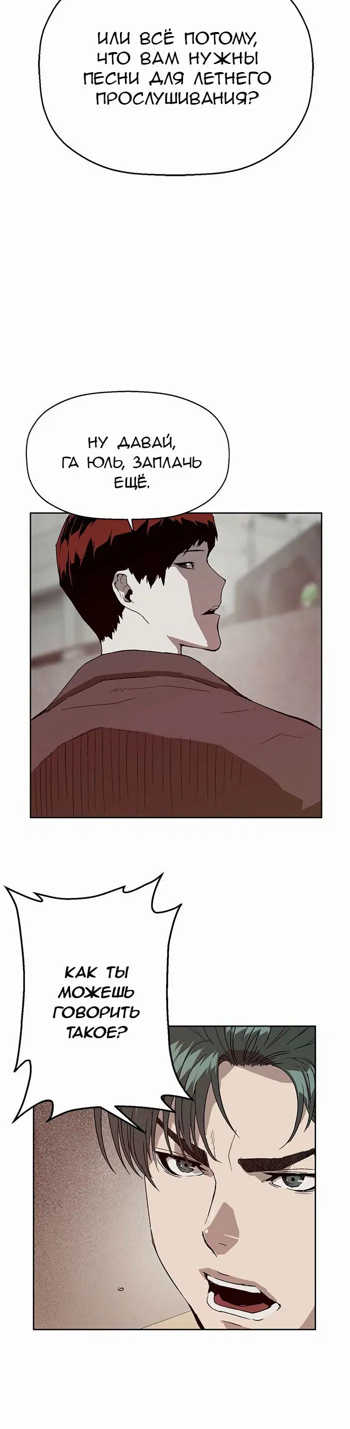 Page 9.001