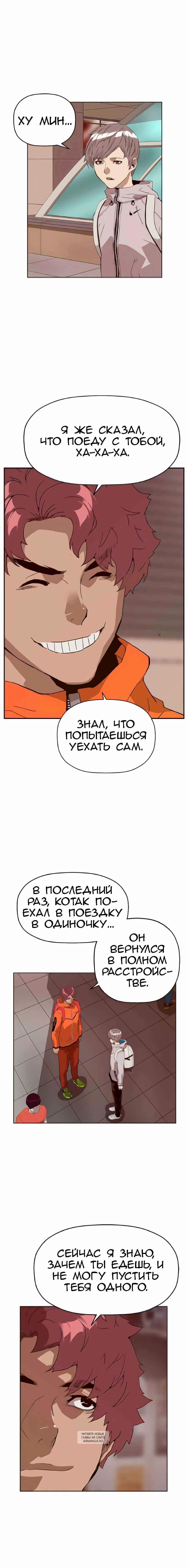 Page 9.000