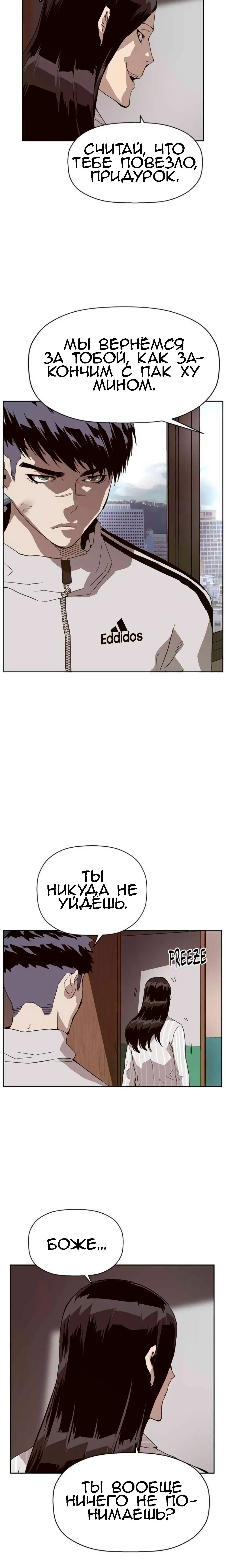 Page 9.001