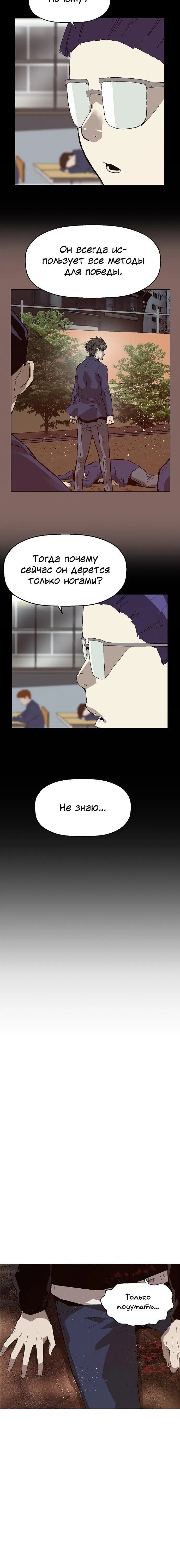 Page 9.001