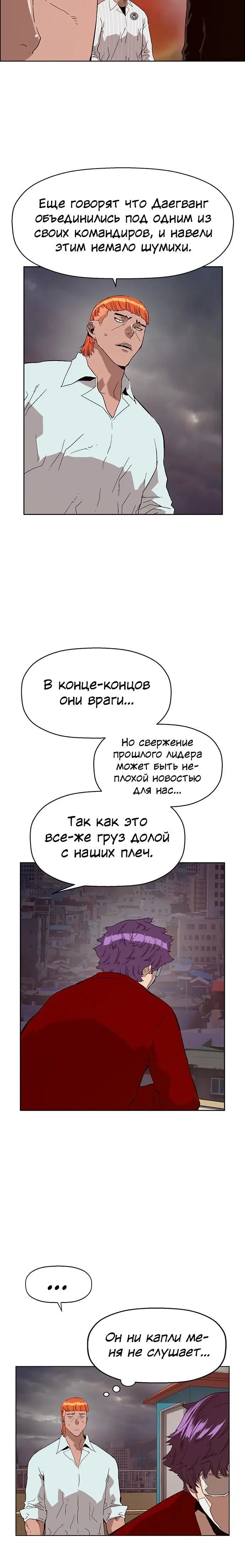 Page 9.001