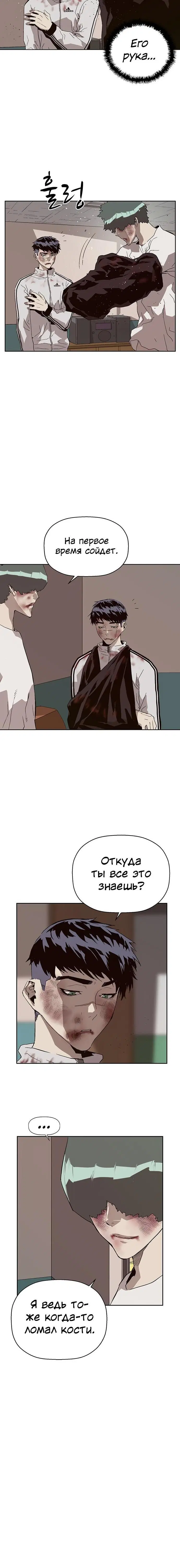Page 9.001