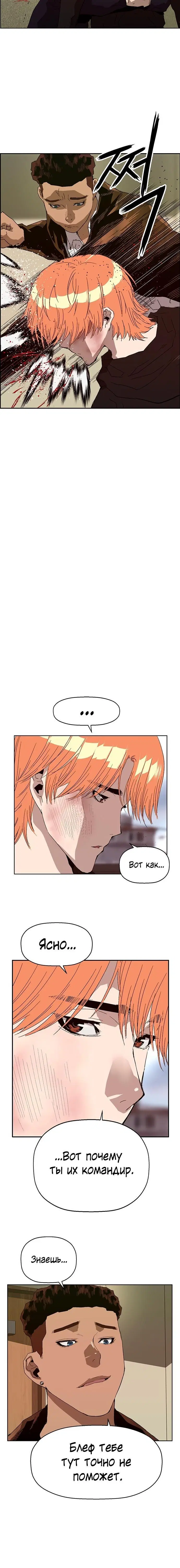 Page 9.001