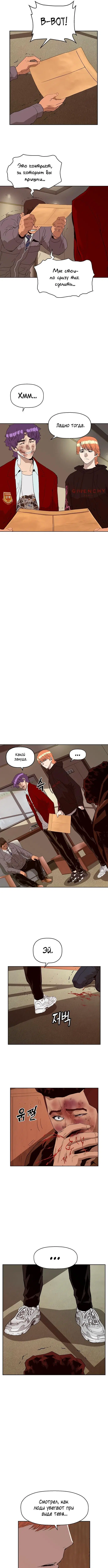 Page 9.000
