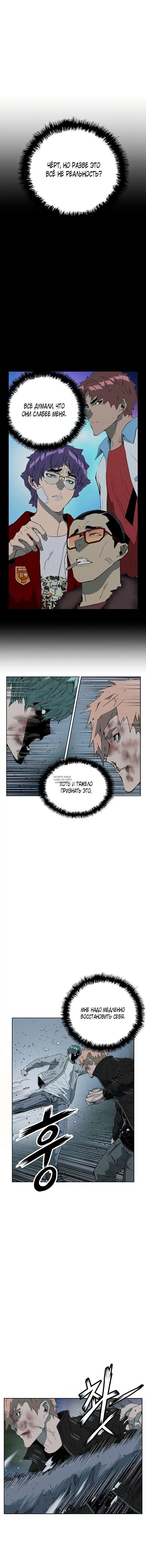 Page 9.000