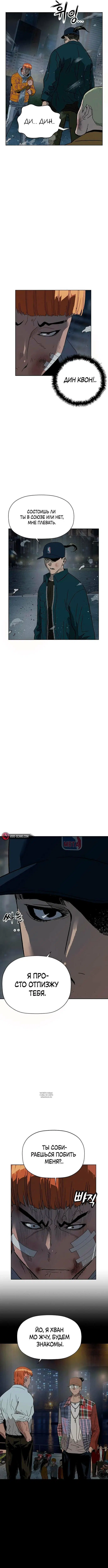 Page 9.000