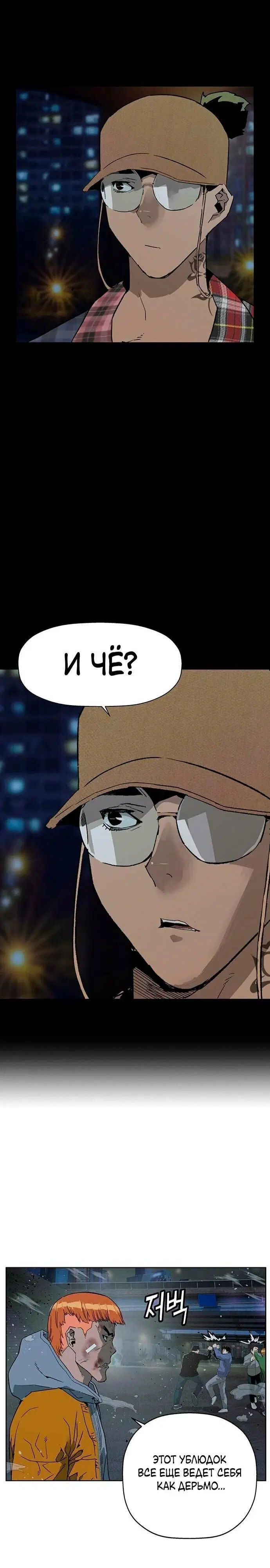 Page 9.001