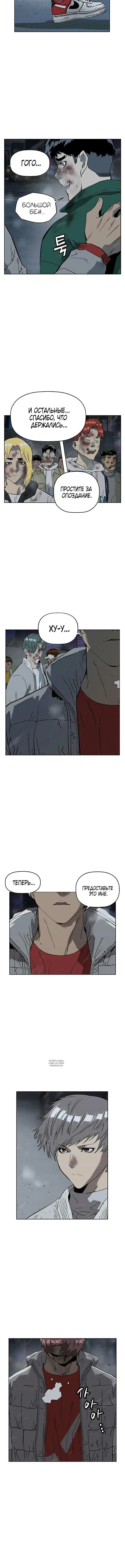 Page 9.000