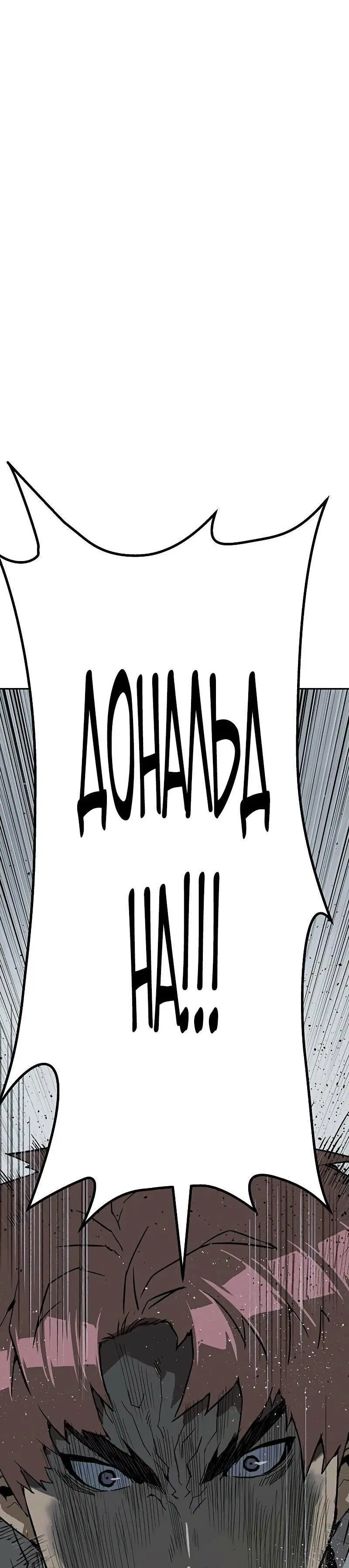 Page 9.001