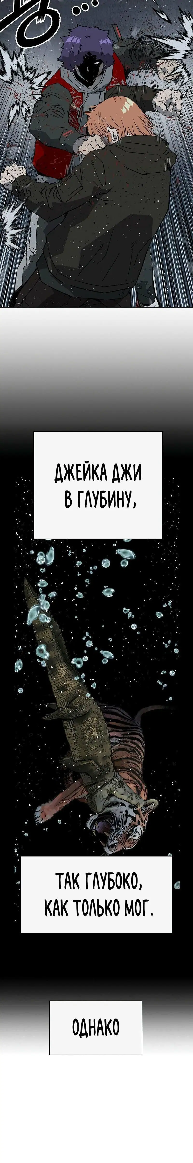 Page 9.001