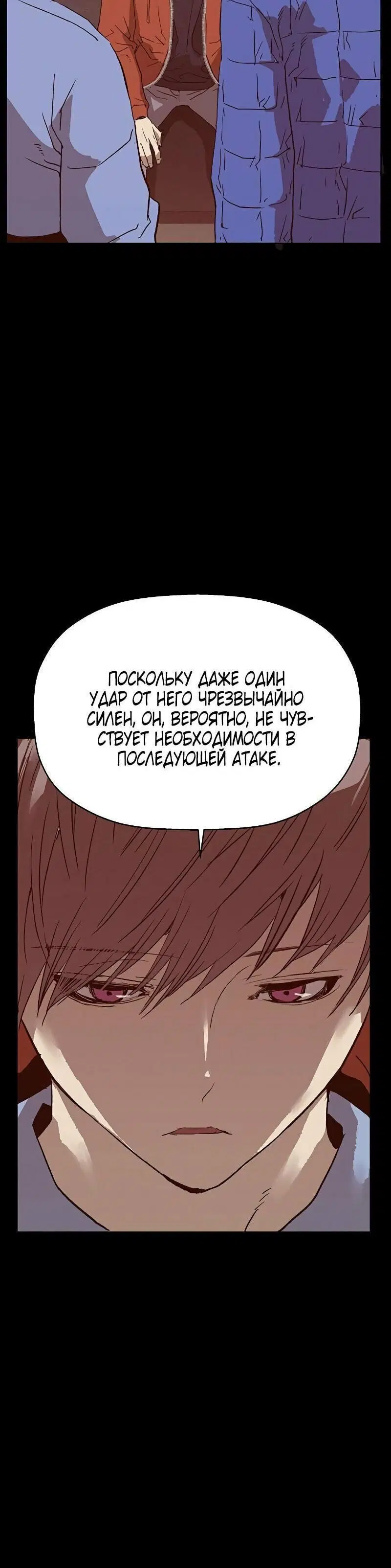 Page 9.001