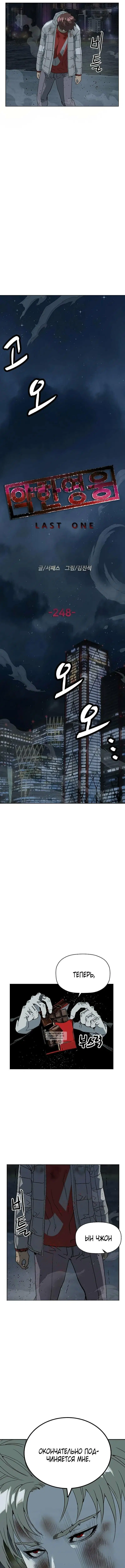 Page 9.000