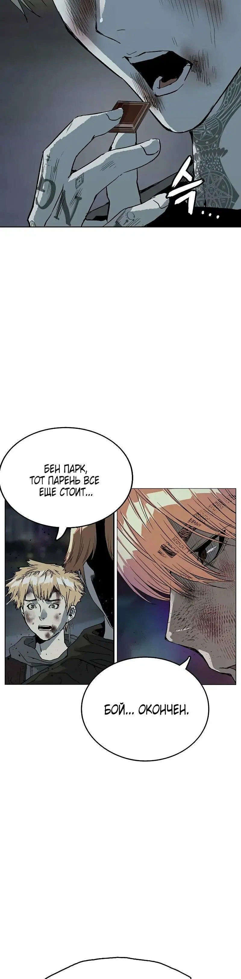 Page 9.001