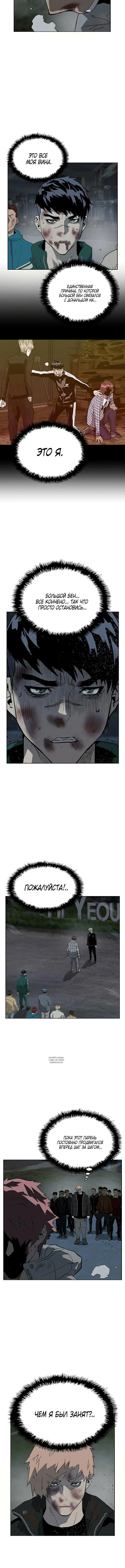 Page 9.000