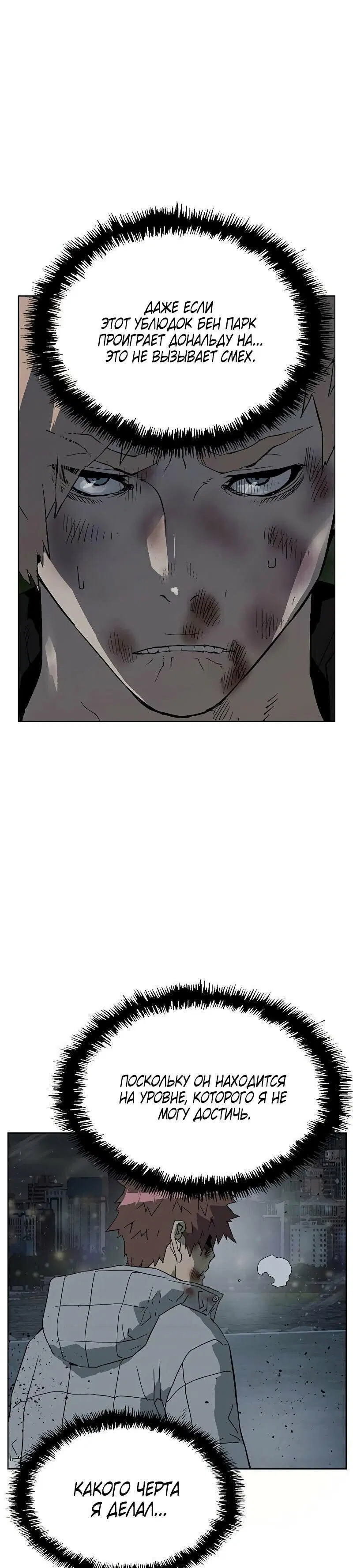 Page 9.001