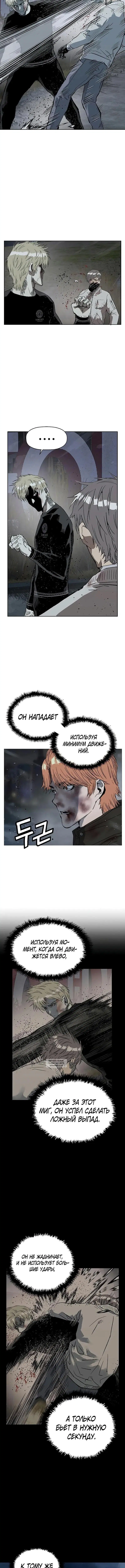 Page 9.000