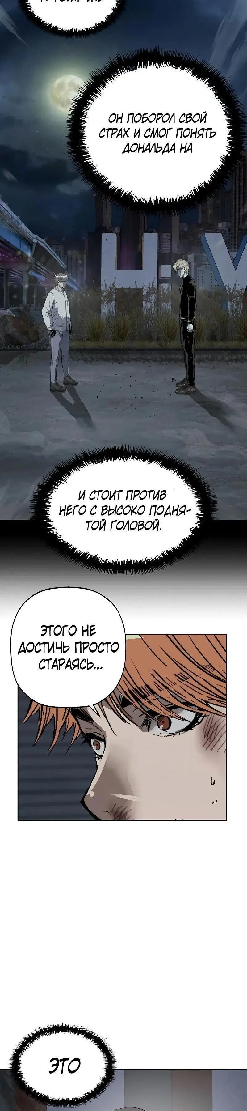 Page 9.001