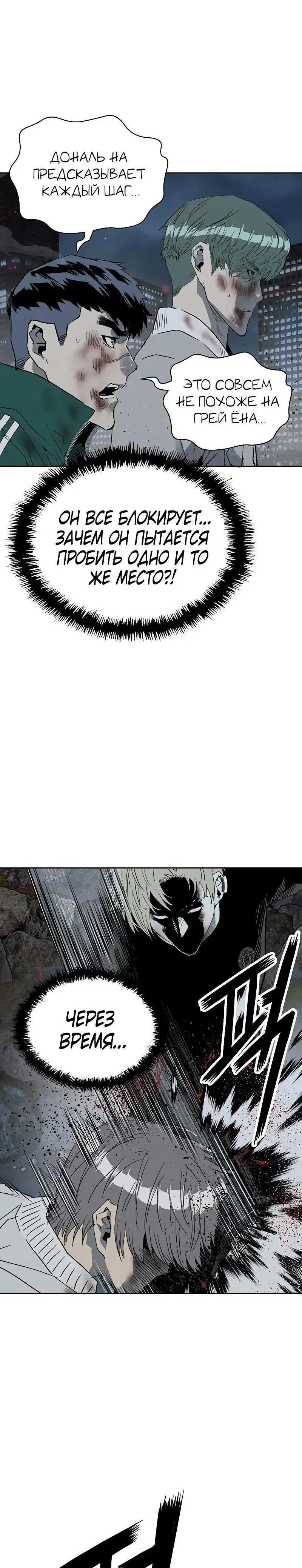 Page 9.001