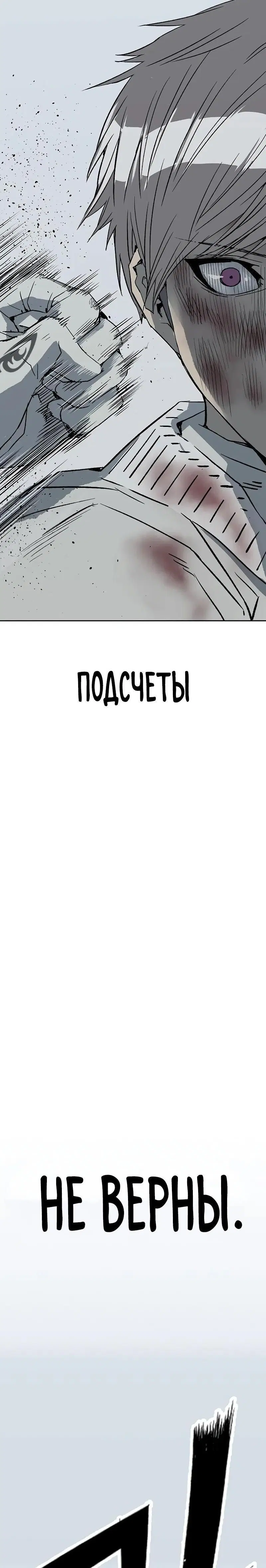 Page 9.001