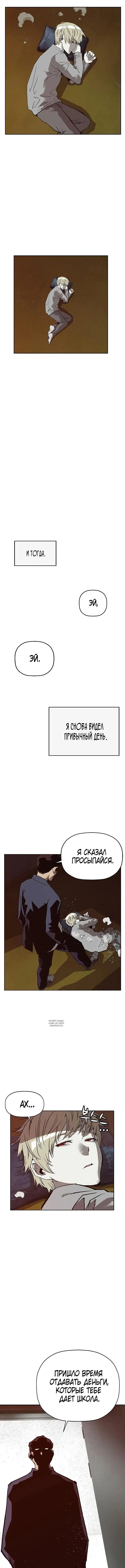 Page 9.000