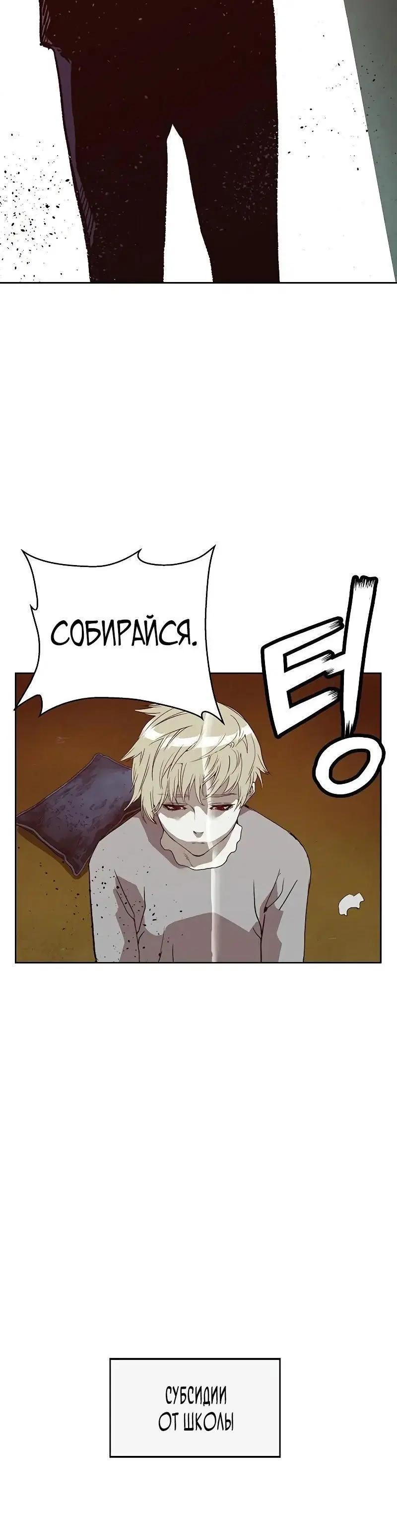Page 9.001