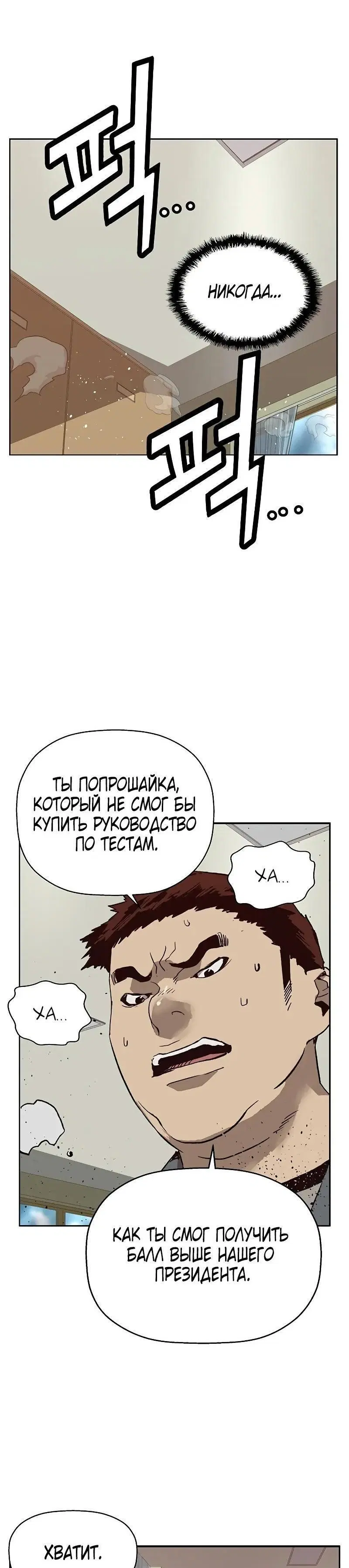 Page 9.001
