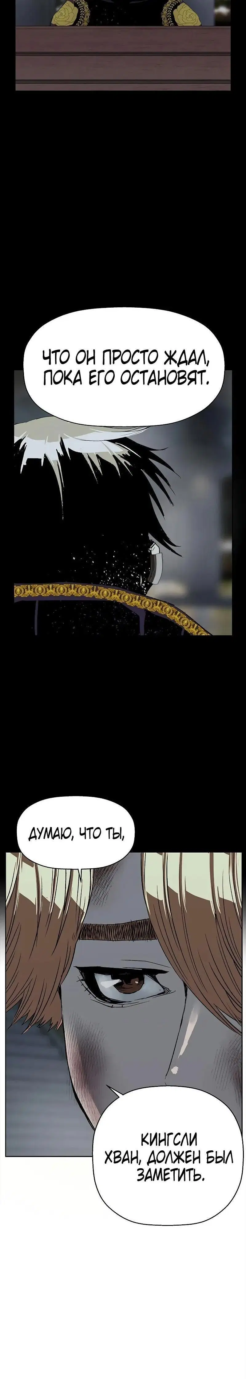 Page 9.001
