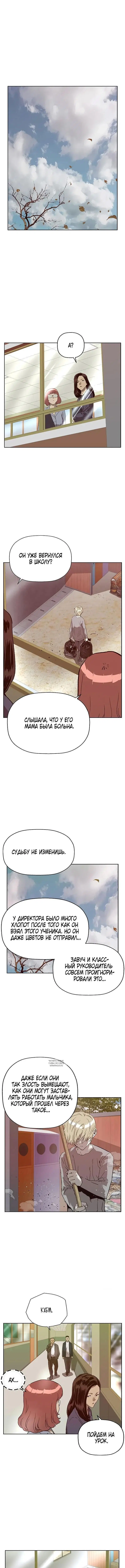 Page 9.000